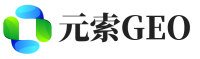 衡南县元索GEO